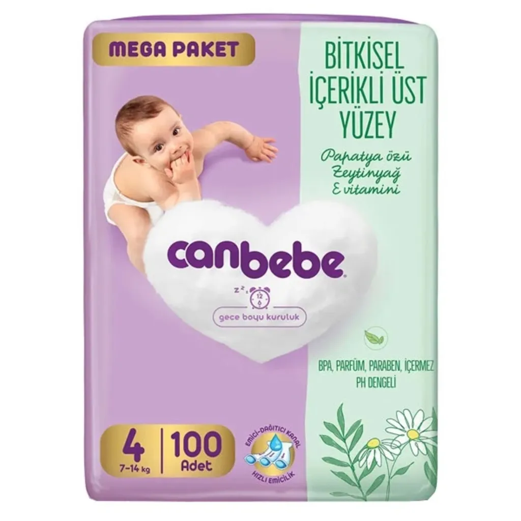 پوشک بچه جان به به مدل مگا پک سایز 4 بسته 100 عددی (اصل)
